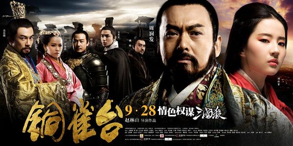兴业银行流水怎么买高仿